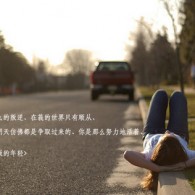 香港澳门6合开彩开奖直播358期开奖结果是多少