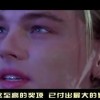 打开什么作文600字！