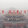 word文档模板免费